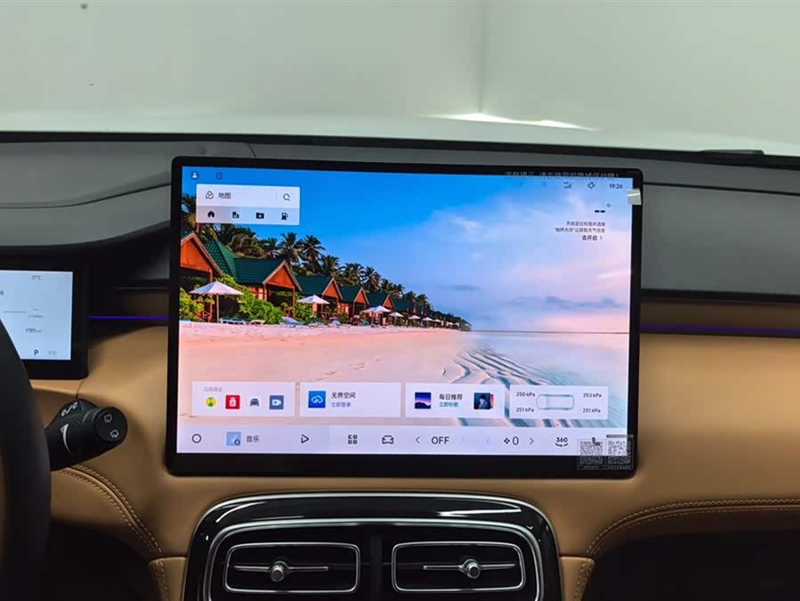 吉利汽车 博越L 2025 汽车图片 #14