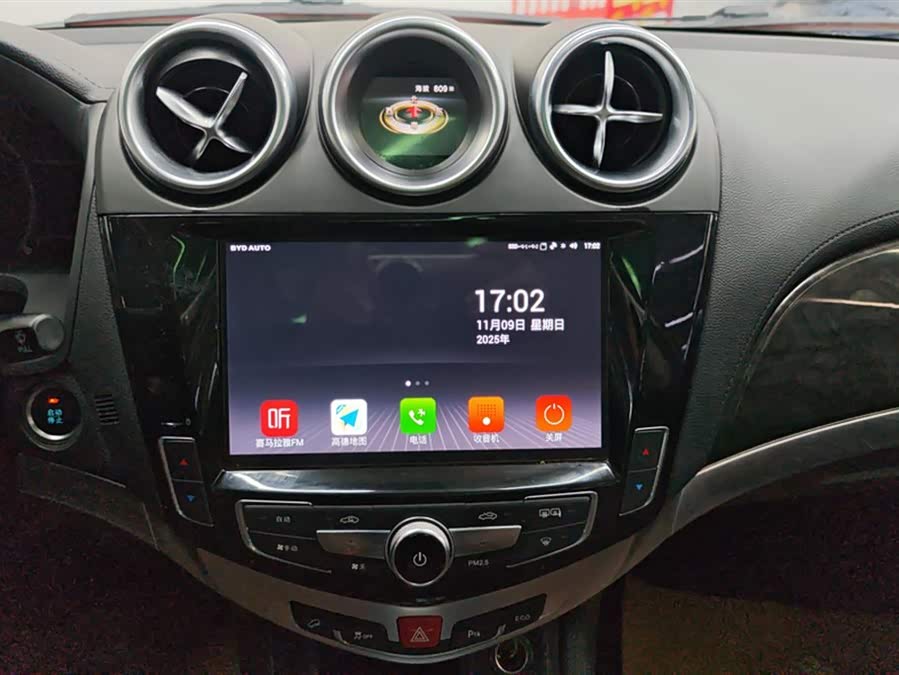 BYD S7 2017 car image #14