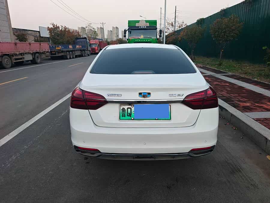 GEELY Emgrand New Energy 2019 immagine di auto #14