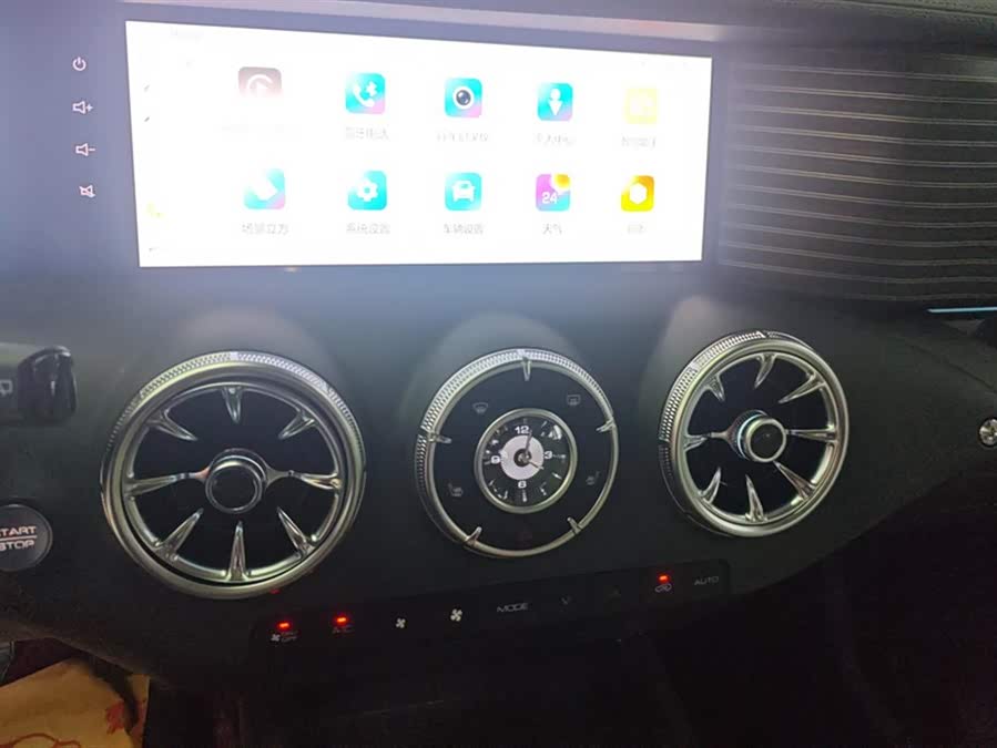 Tank 300 New Energy 2024 #14 Tank 300 New Energy 2024 car image #14