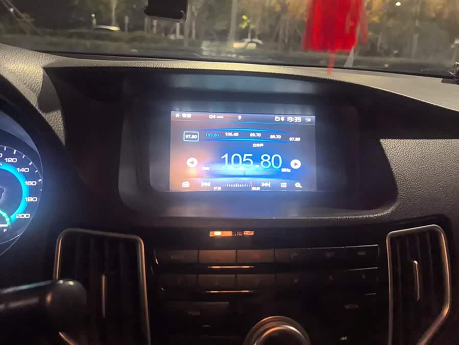 Great Wall C30 New Energy 2017 immagine di auto #14