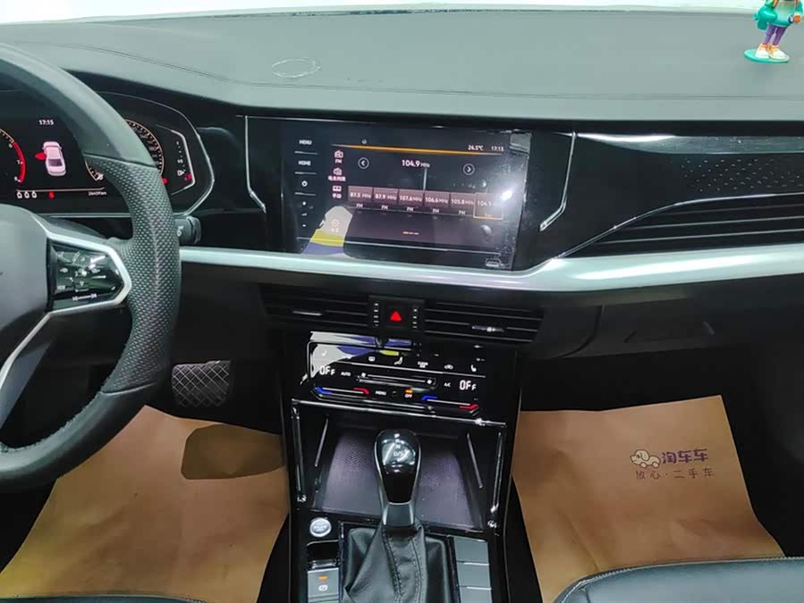 Volkswagen Passat 2023 car image #14