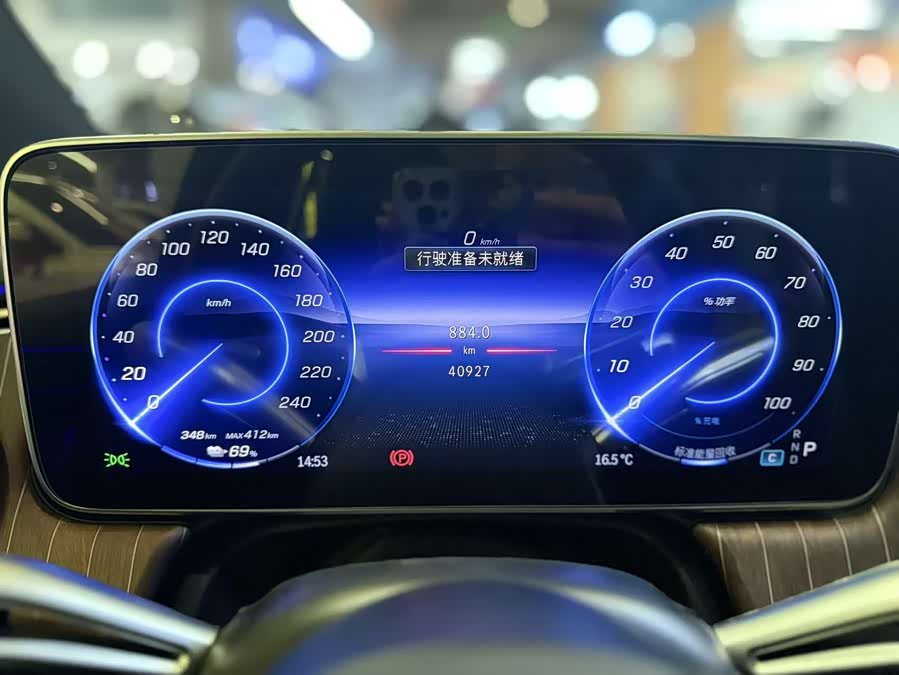 Mercedes-Benz EQE SUV 2023 car image #14