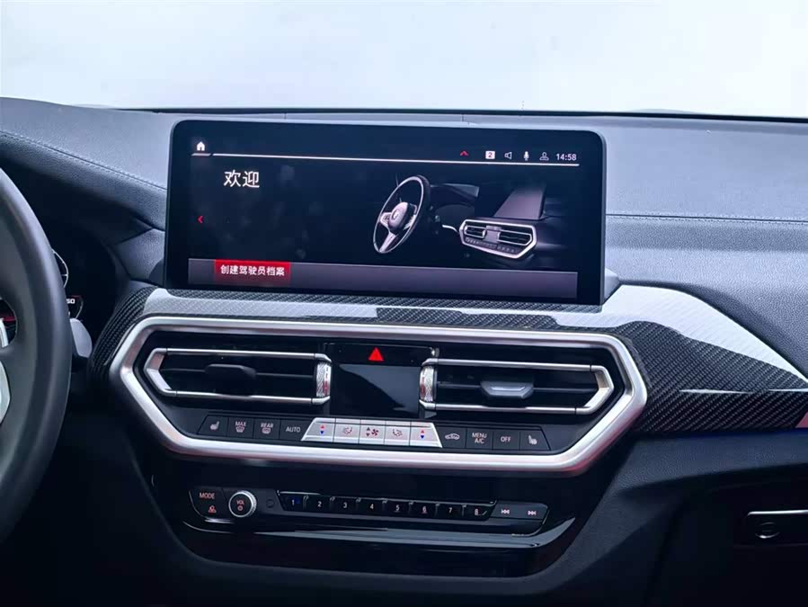 BMW X3 M 2024 صورة سيارة #14