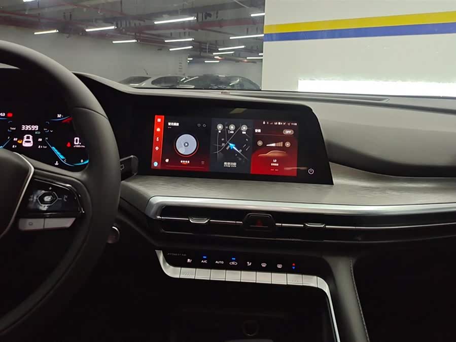 Changan CS35 Plus 2023 изображение автомобиля #14