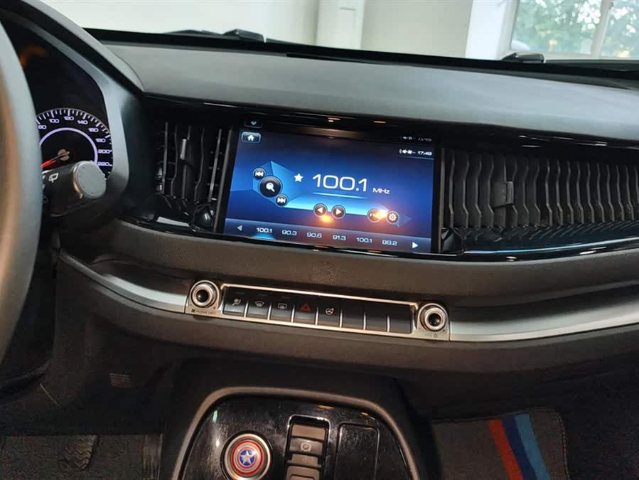 Haval H2s 2017 car image #14