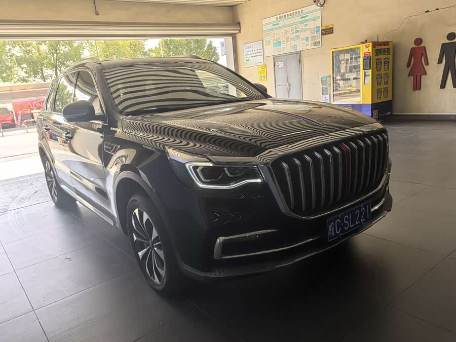 HongQi HS7 2020 #14 HongQi HS7 2020 car image #14