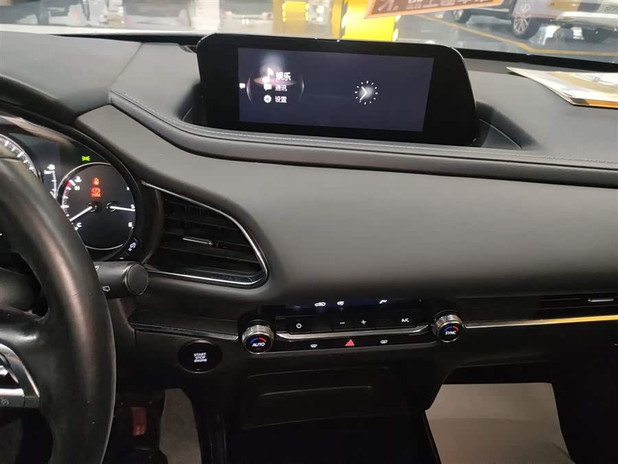 马自达 马自达CX-3 2020 汽车图片 #14