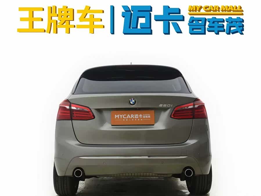 BMW 2 Series Tourer (Imported) 2015 #14 BMW 2 Series Tourer (Imported) 2015 immagine di auto #14