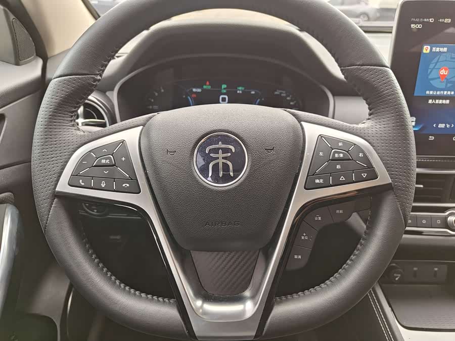 BYD Song New Energy 2019 #14 BYD Song New Energy 2019 immagine di auto #14