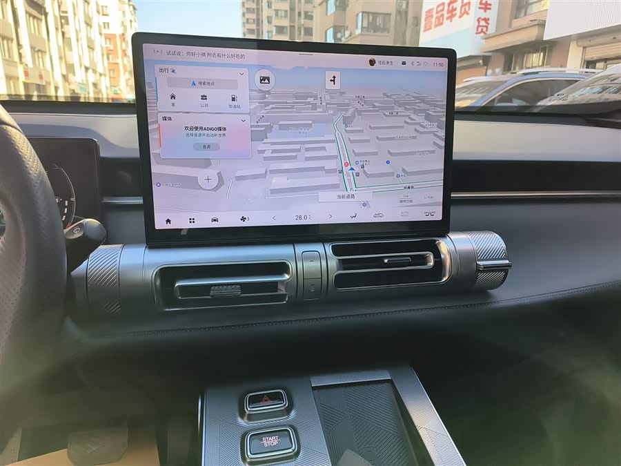 GAC Trumpchi Emkoo 2022 car image #14