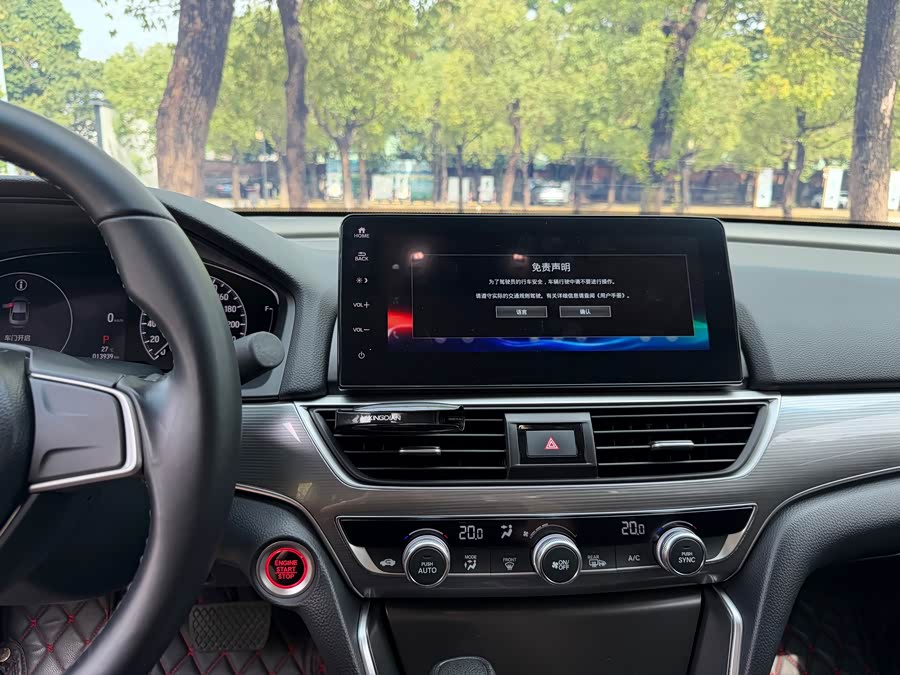 Honda Accord 2022 #14 Honda Accord 2022 car image #14