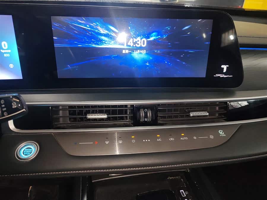 Chery Tiggo 8 PRO New Energy 2023 car image #14