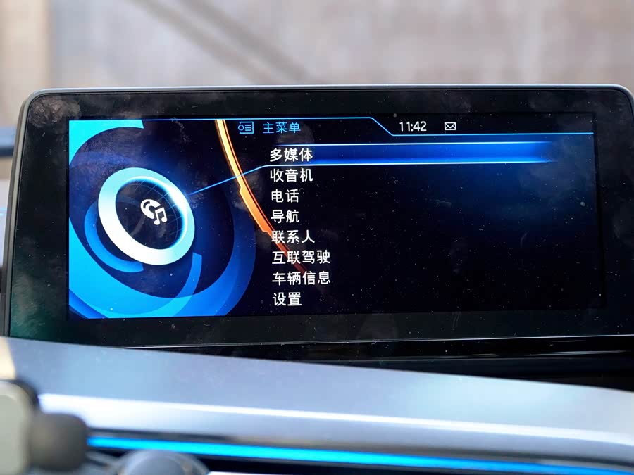 BMW i8 2016 #14 BMW i8 2016 imagen de coche #14