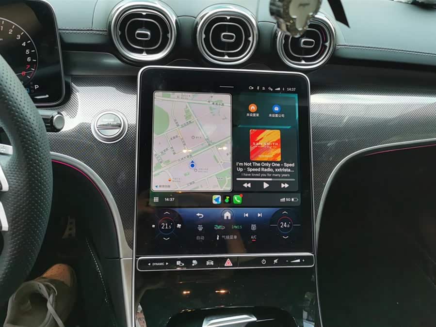 Mercedes-Benz C Class New Energy 2025 car image #14