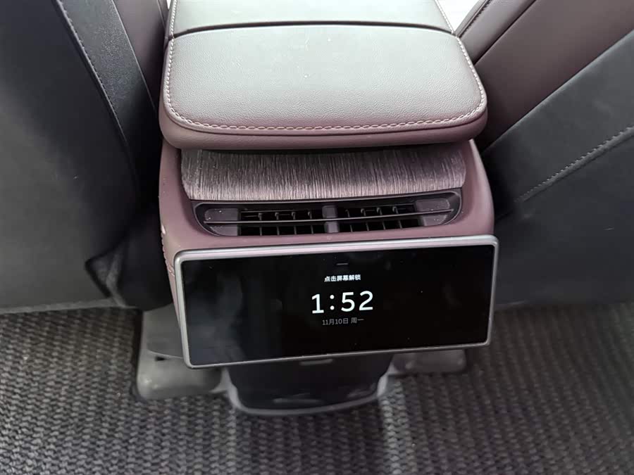 蔚来 蔚来EC7 2024 汽车图片 #14