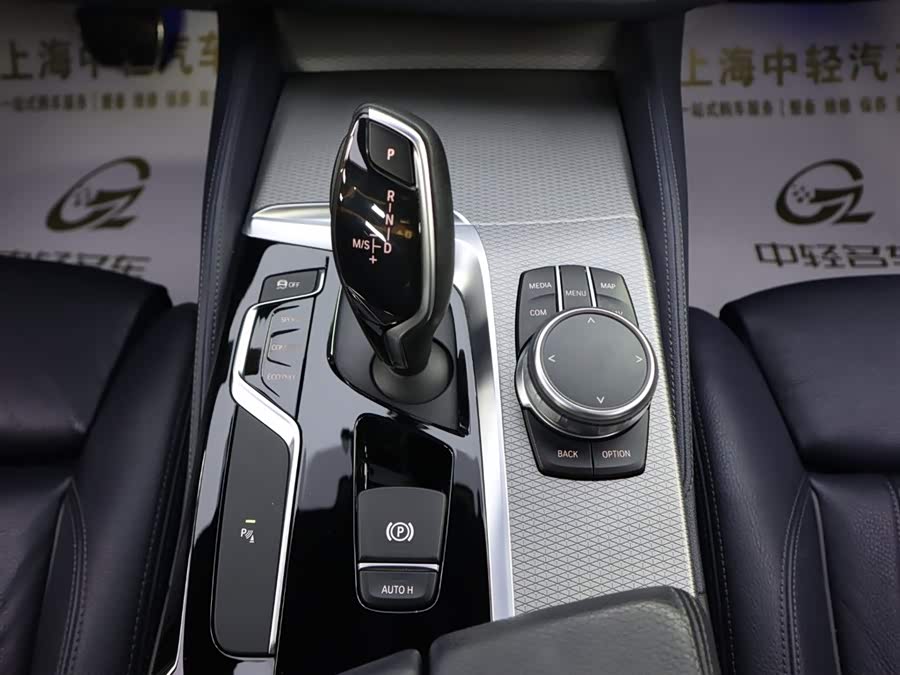 BMW 5 Series (Imported) 2018 #14 BMW 5 Series (Imported) 2018 car image #14