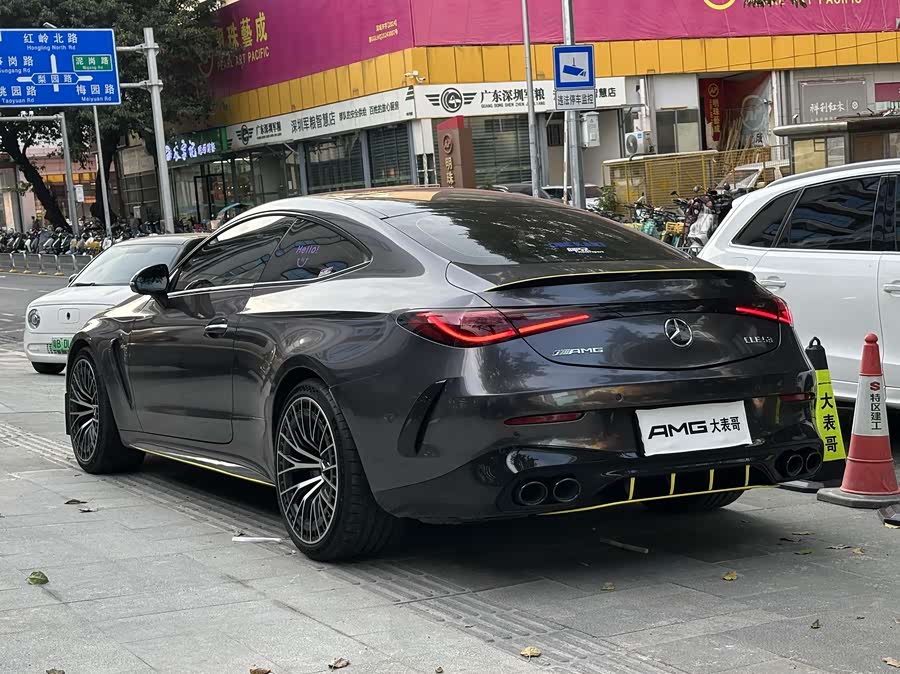 Mercedes-Benz CLE AMG 2025 car image #14