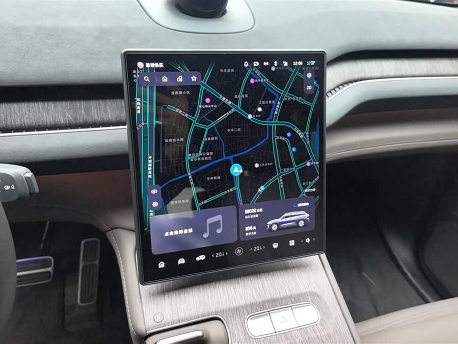 蔚来 蔚来ES7 2023 汽车图片 #14