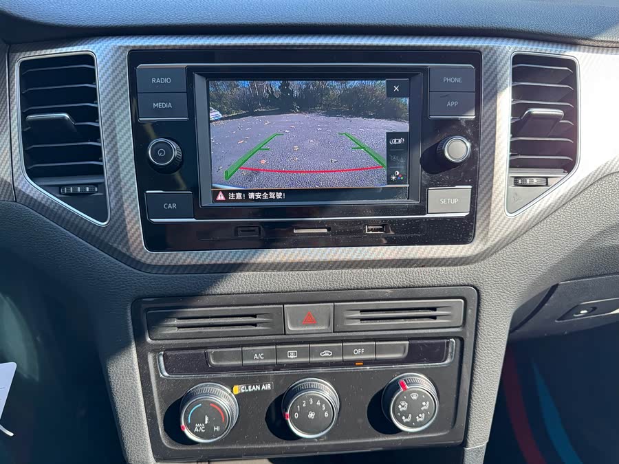 Volkswagen Golf Sportsvan 2020 car image #14