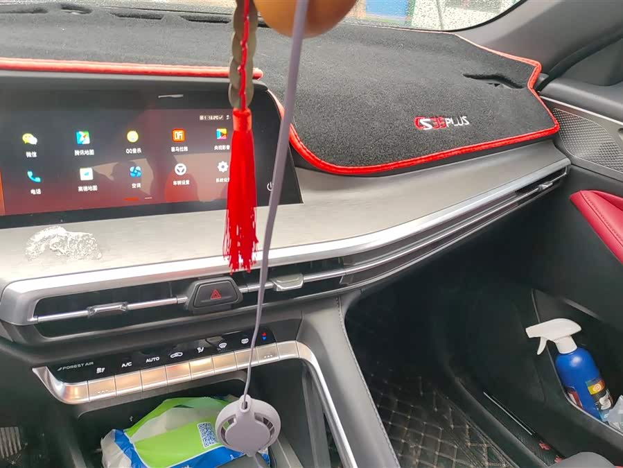 Changan CS35 Plus 2021 #14 Changan CS35 Plus 2021 изображение автомобиля #14