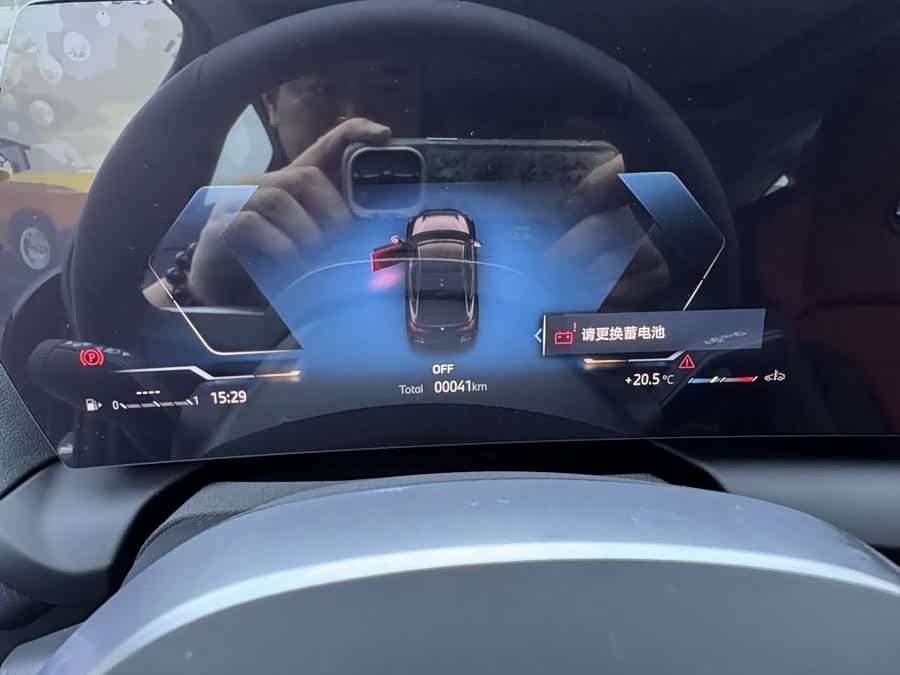 BMW 2 Series car image #14