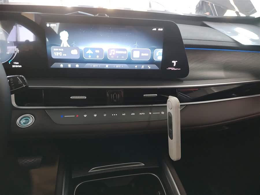 Chery Tiggo 8 PRO New Energy 2023 car image #14