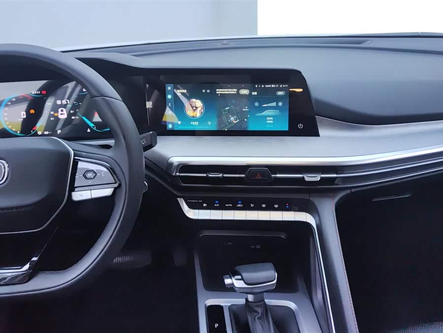 Changan CS35 Plus 2023 #14 Changan CS35 Plus 2023 car image #14