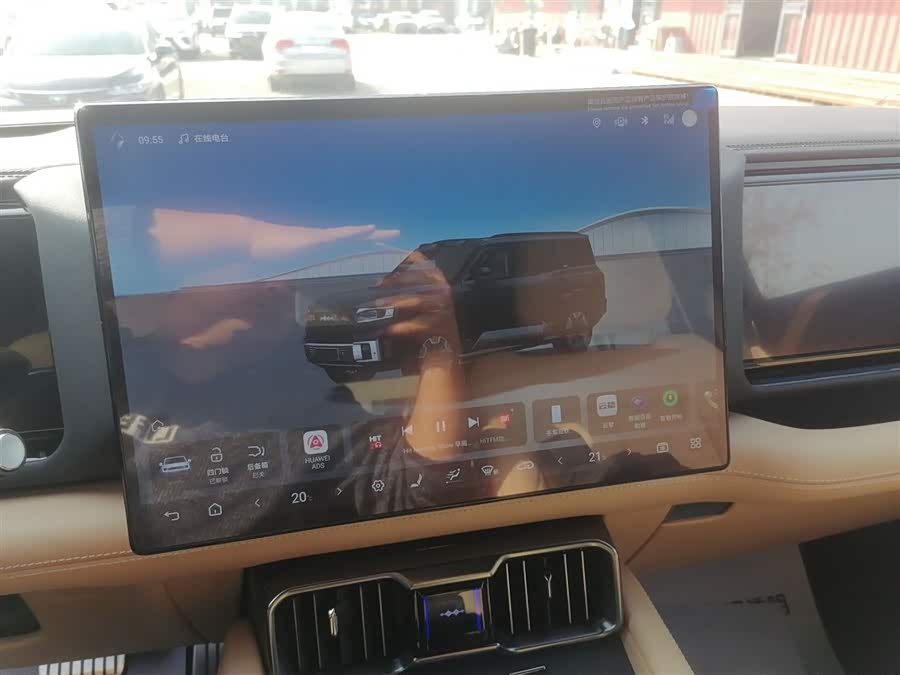 FangChengBao Leopard 8 2025 immagine di auto #14