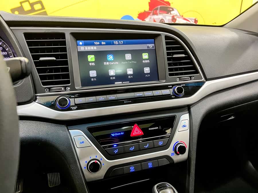 Hyundai Elantra AD 2018 #14 Hyundai Elantra AD 2018 car image #14