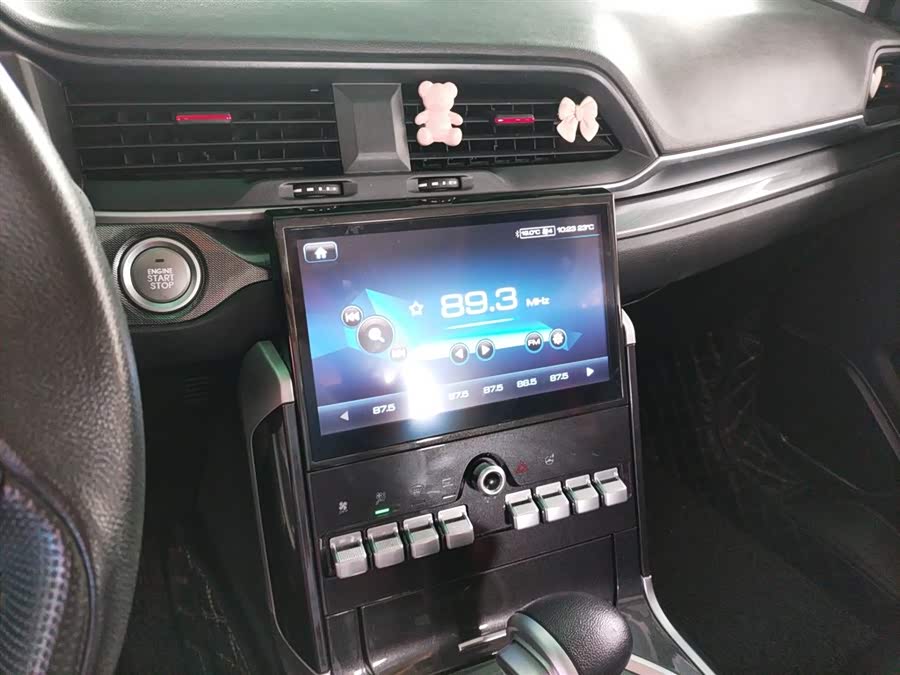 Haval H4 2018 #14 Haval H4 2018 car image #14