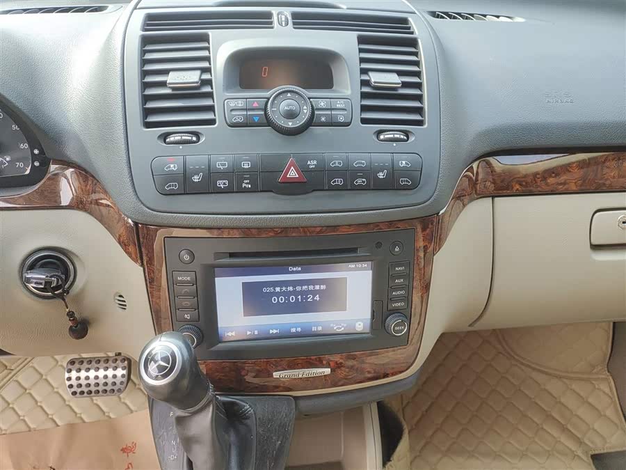 Mercedes-Benz Viano 2016 #14 Mercedes-Benz Viano 2016 imagen de coche #14