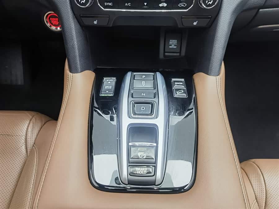 Honda UR-V 2020 #14 Honda UR-V 2020 car image #14