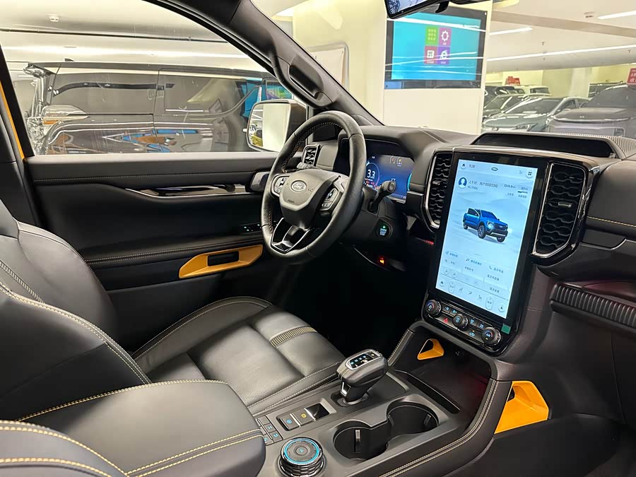 Ford Ranger 2024 car image #14