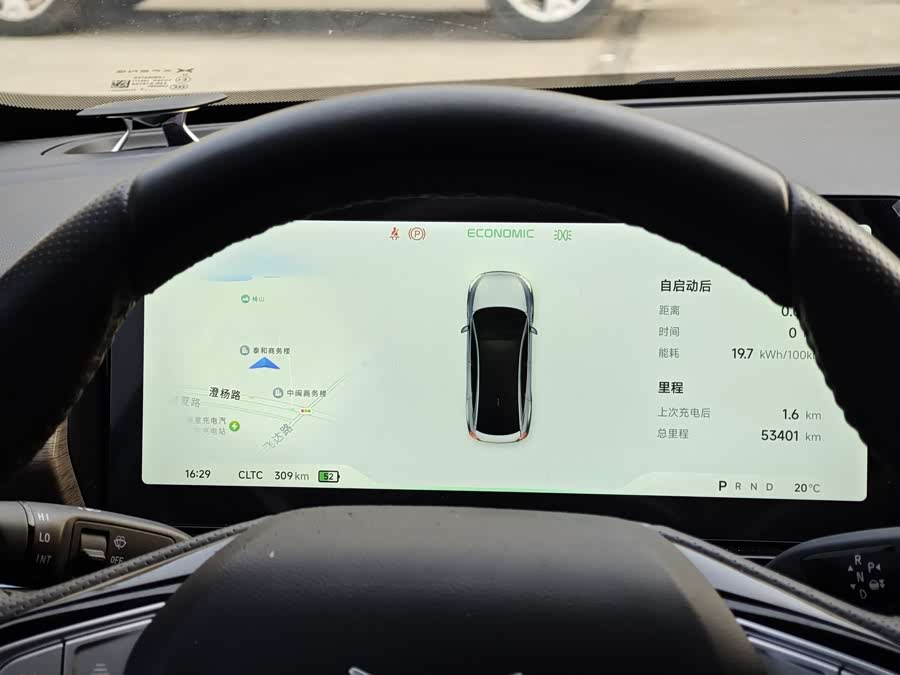 Xpeng P5 2021 #14 Xpeng P5 2021 immagine di auto #14