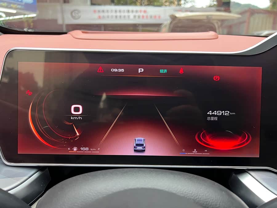 Haval XY 2021 car image #14