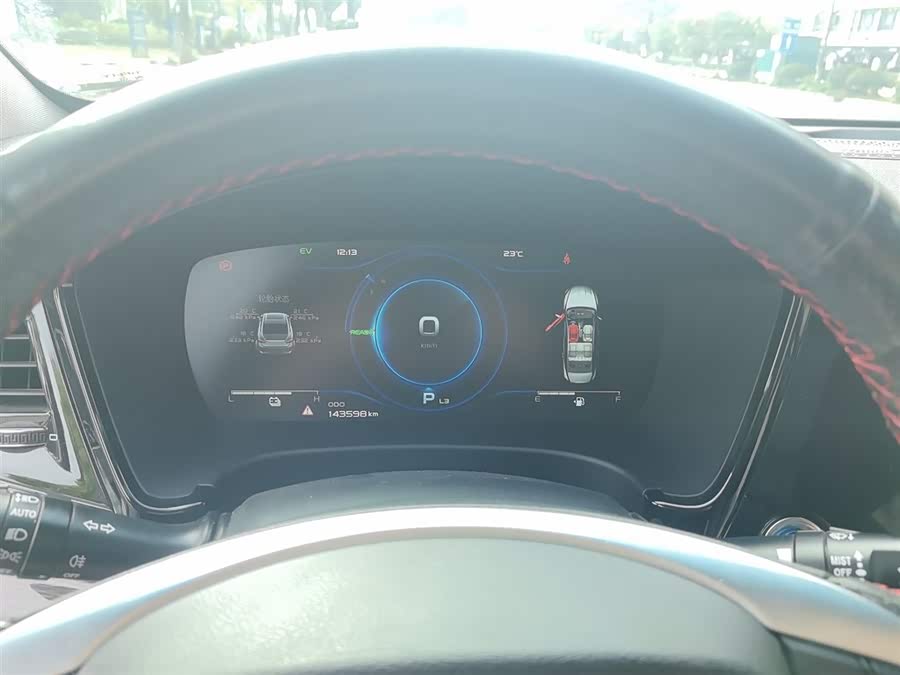 GEELY Ulion New Energy 2018 #14 GEELY Ulion New Energy 2018 immagine di auto #14