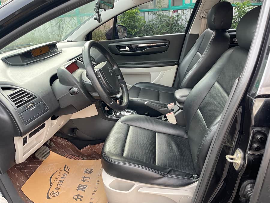 Citroen C-Quatre 2013 car image #14