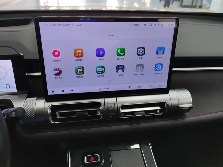 GAC Trumpchi Emkoo 2022 car image #14