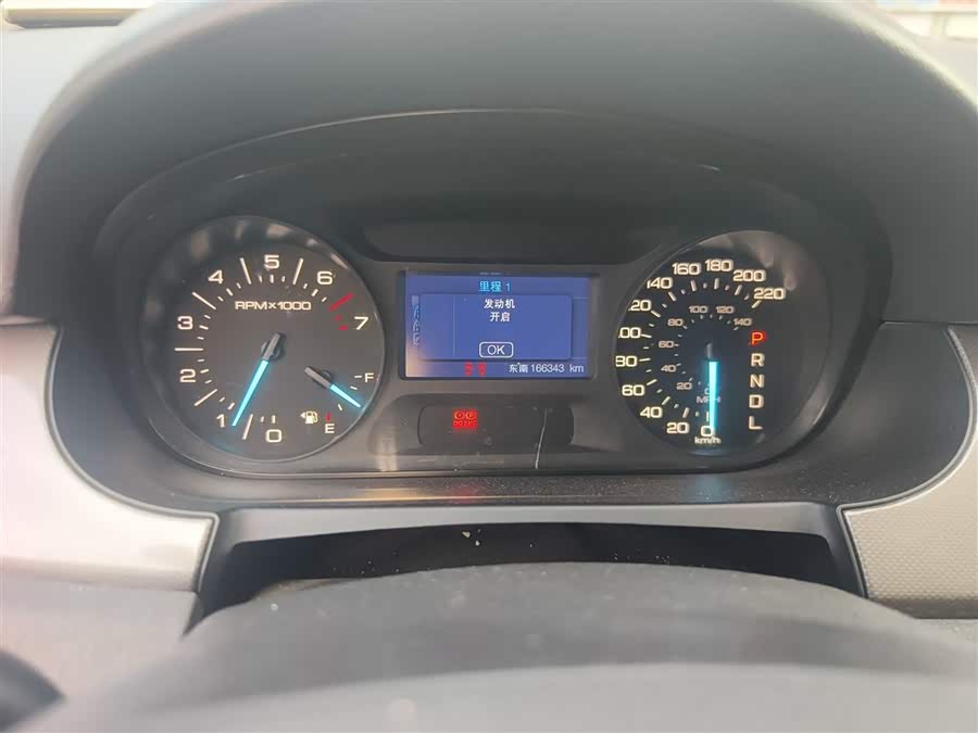 Ford Edge (Imported) 2014 imagen de coche #14