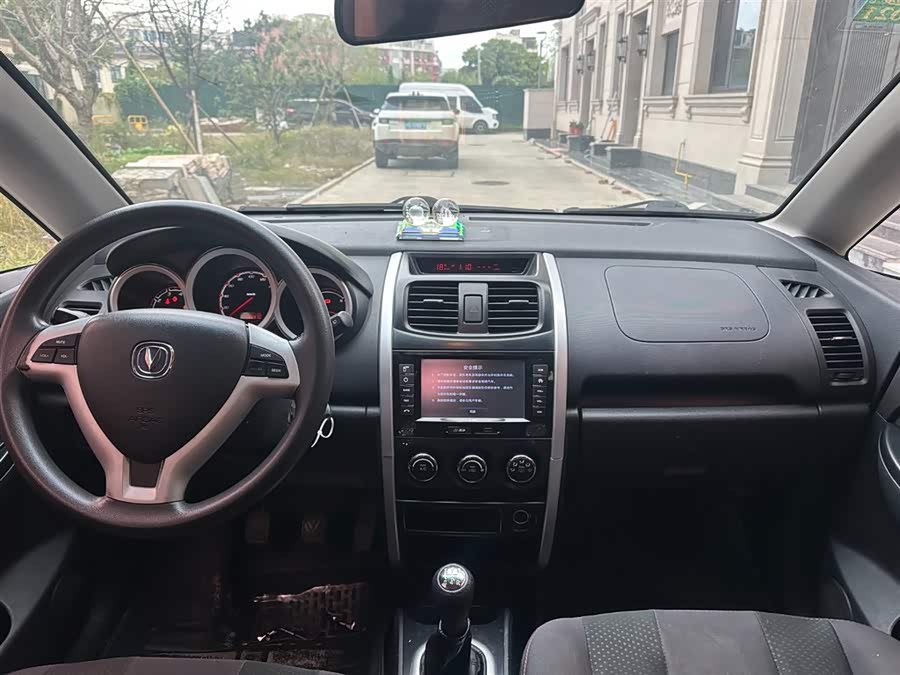 Changan CX20 2015 #14 Changan CX20 2015 imagem de carro #14