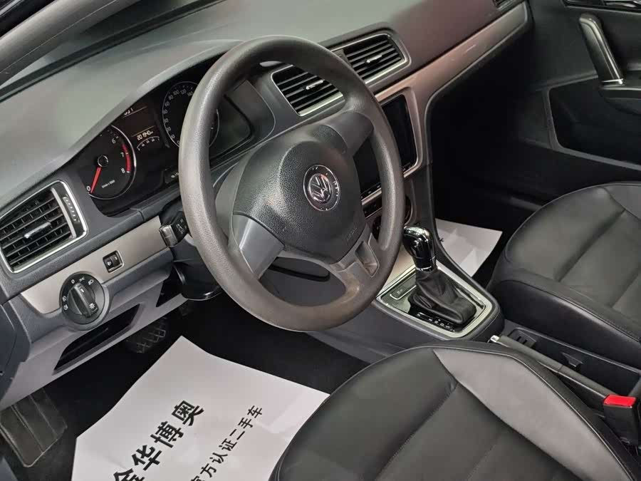 Volkswagen Lavida 2016 car image #14