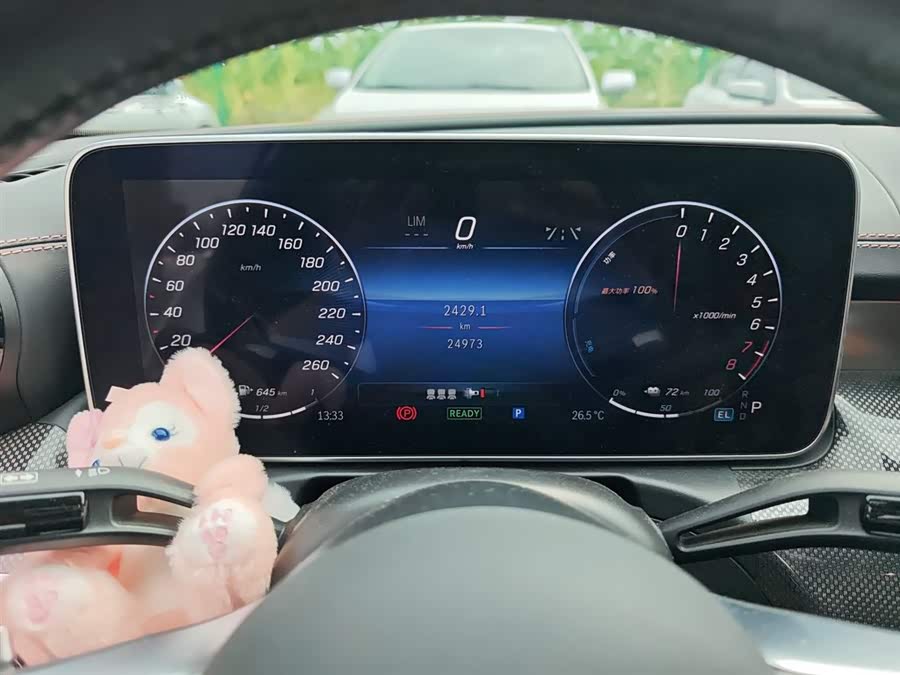 Mercedes-Benz C Class New Energy 2023 #14 Mercedes-Benz C Class New Energy 2023 car image #14