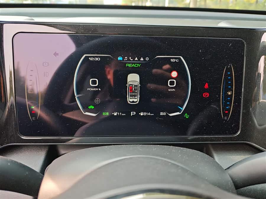 Haval Fierce Dragon 2024 #14 Haval Fierce Dragon 2024 immagine di auto #14