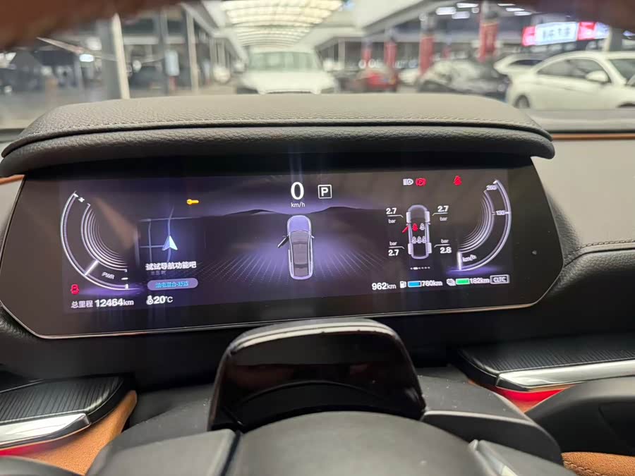 马自达 马自达EZ-6 2025 汽车图片 #14