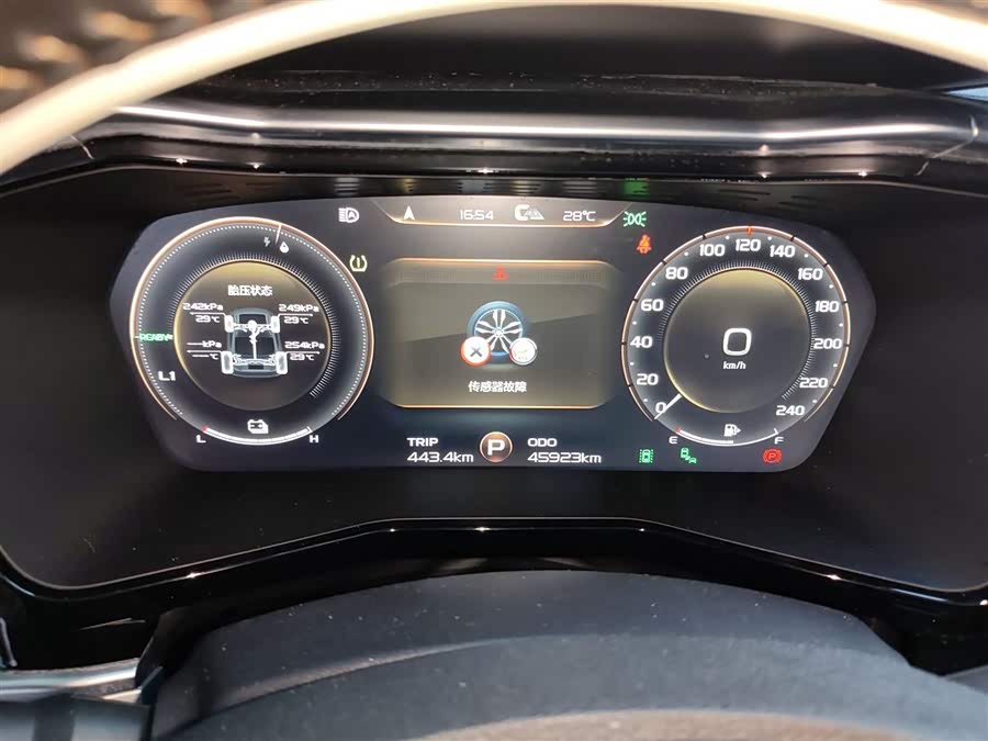 GEELY Tugella New Energy 2020 #14 GEELY Tugella New Energy 2020 car image #14