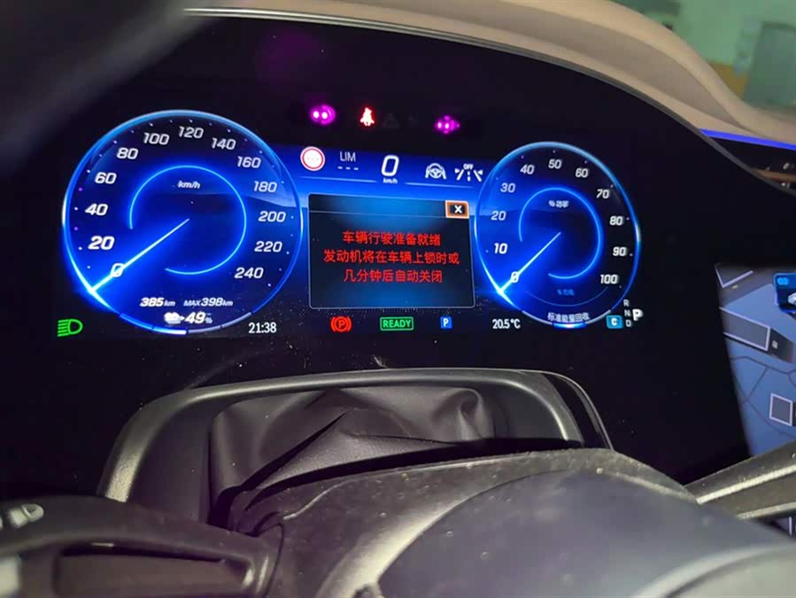 Mercedes-Benz EQS Class 2024 #14 Mercedes-Benz EQS Class 2024 car image #14