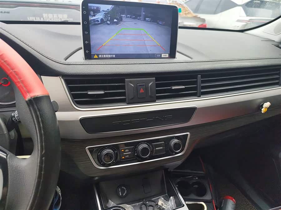 Forthing T5 2023 #14 Forthing T5 2023 صورة سيارة #14