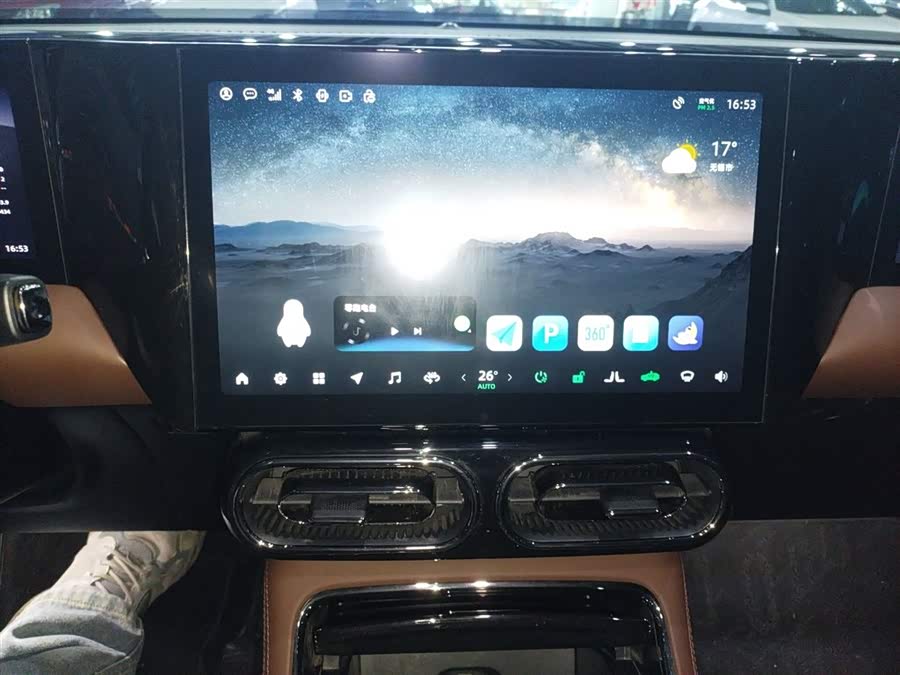 零跑汽车 零跑C01 2022 汽车图片 #14