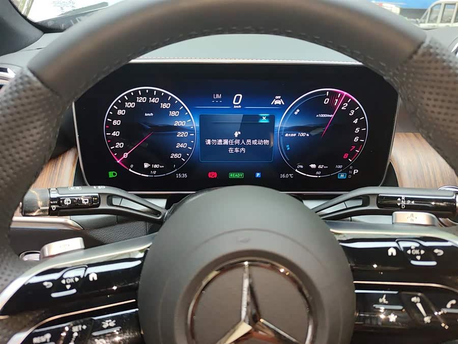 Mercedes-Benz GLC Class New Energy 2025 imagen de coche #14